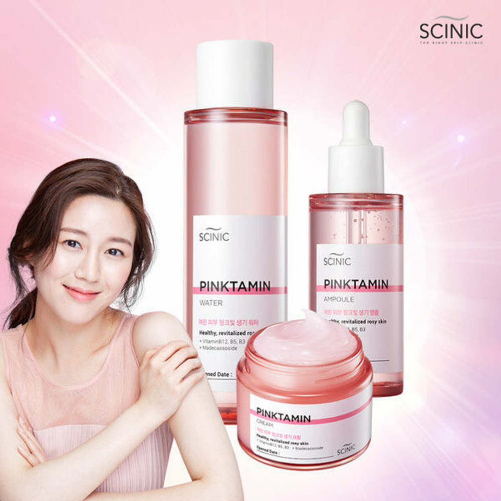 Scinic Pinktamin Cream увлажняющий крем с лифтинг-эффектом