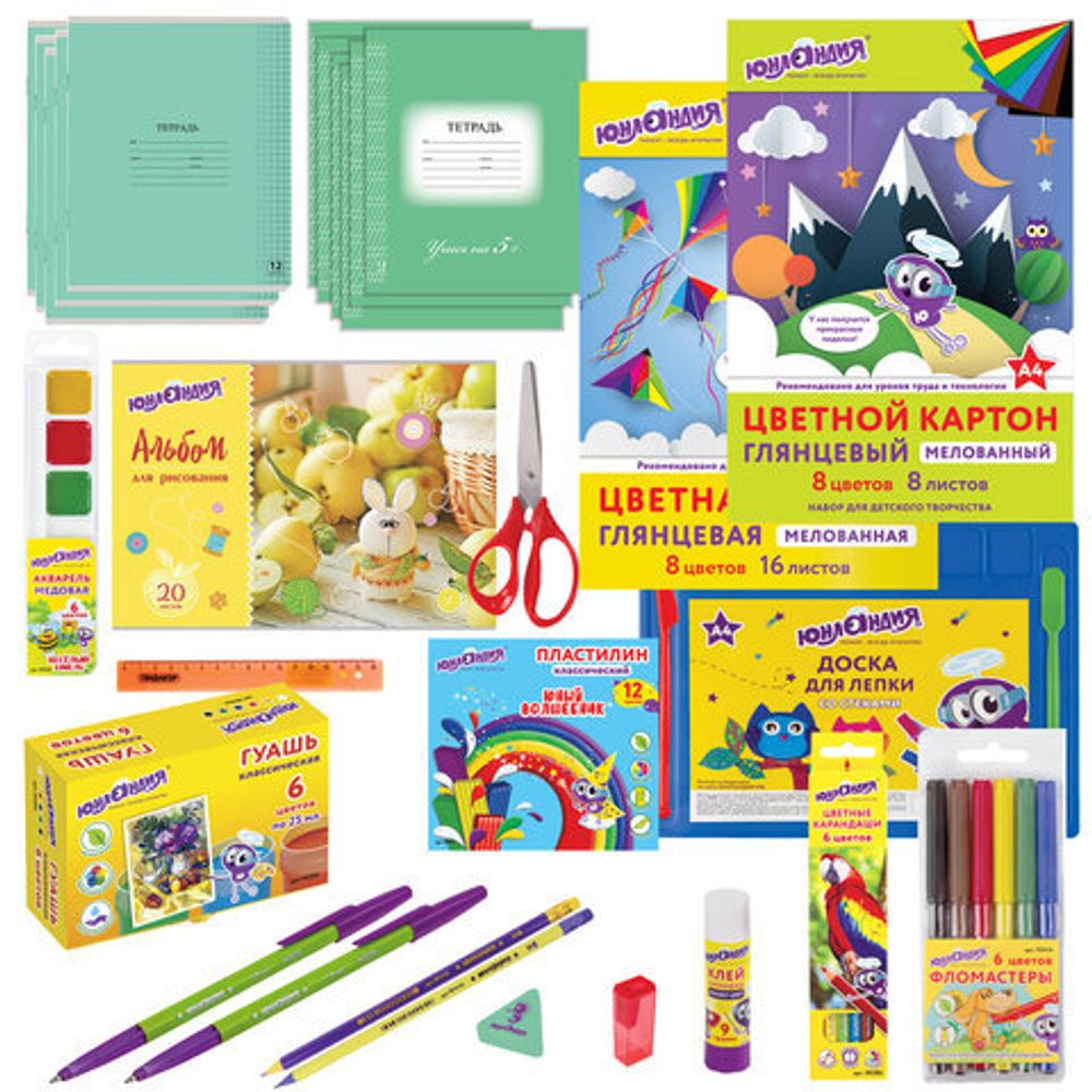 Набор школьных принадлежностей в подарочной коробке ЮНЛАНДИЯ "НАБОР ПЕРВОКЛАССНИКА", 28 предметов, 880119