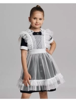 Фартук школьный