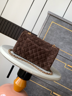 Chanel Bag 25 cm