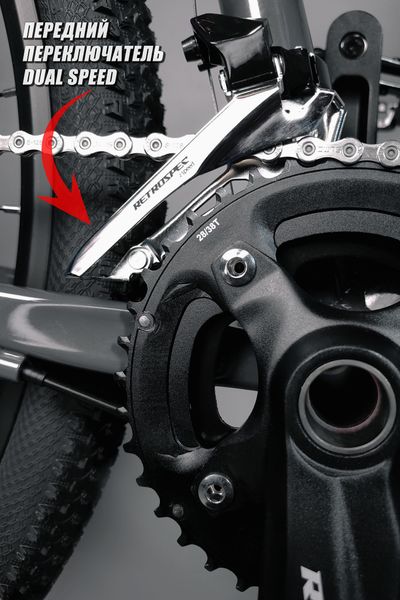 Горный велосипед TWITTER MANTIS 2.0 29