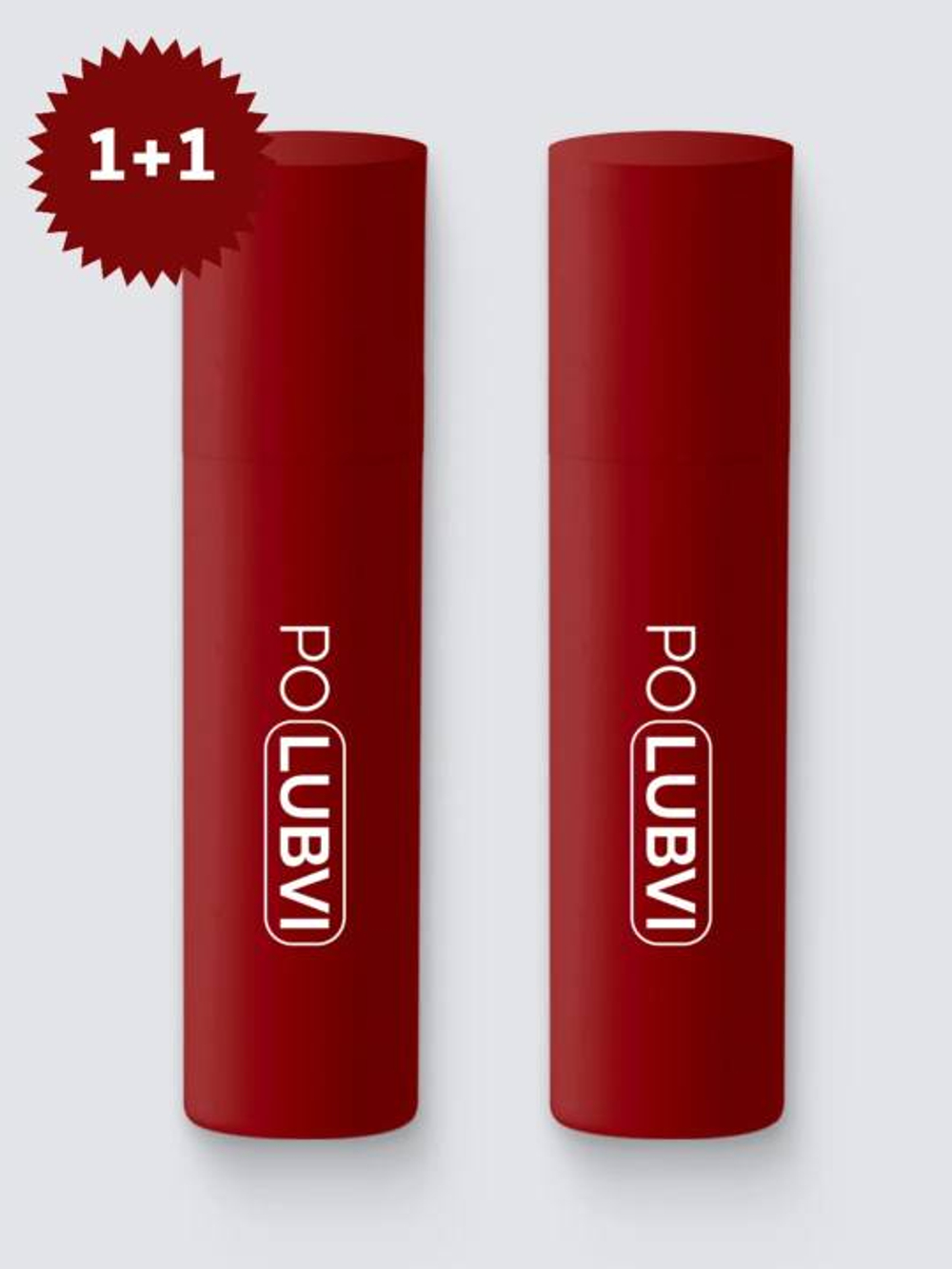 1+1 | Уплотняющий интенсивный крем LIFT PEPTIDE