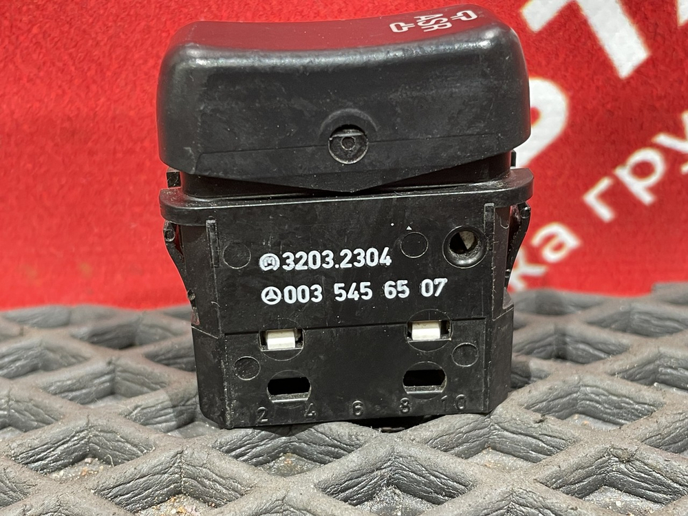 Кнопка переключения ASR