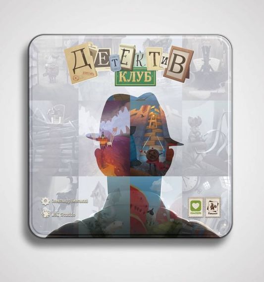 Игра &quot;Детектив Клуб&quot;