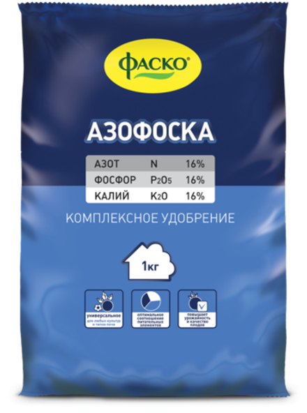 Азофоска