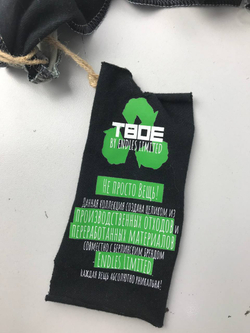 Топ ТВОЁ на одно плечо 46-48 размер, новый