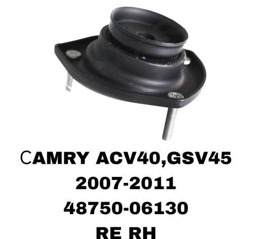 ЧАШКИ CAMRY ACV40/45 06- ,ACV50 11-18