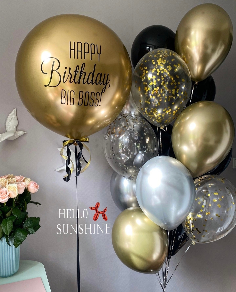 Набор шаров Золотой