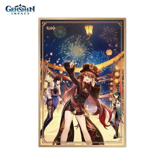 Доска Шикиши The Exquisite Night Chimes Ш21.5*В14.5см 6976068141075