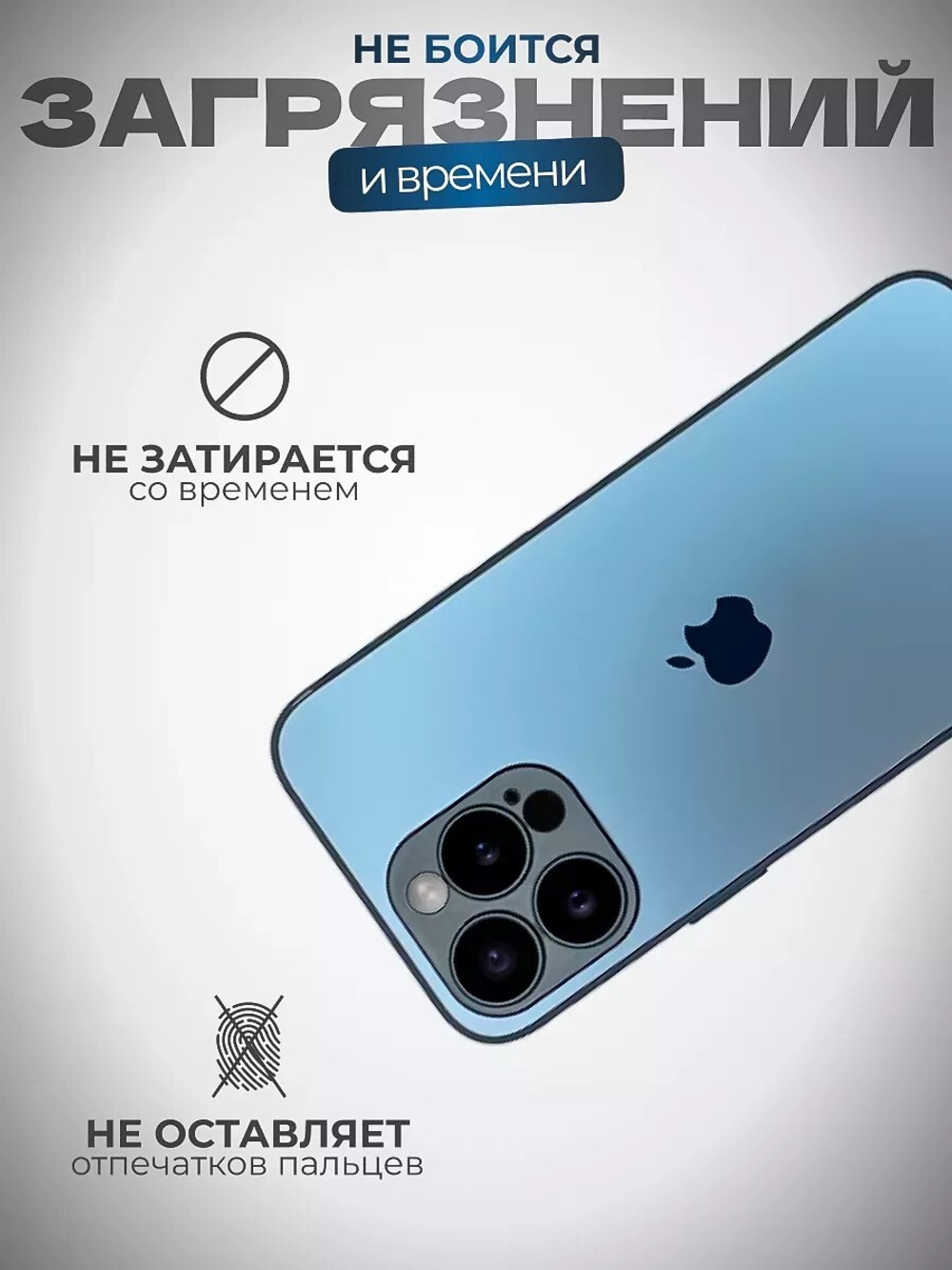 Чехол накладка AG на iPhone 15 Pro Max, Dark Blue