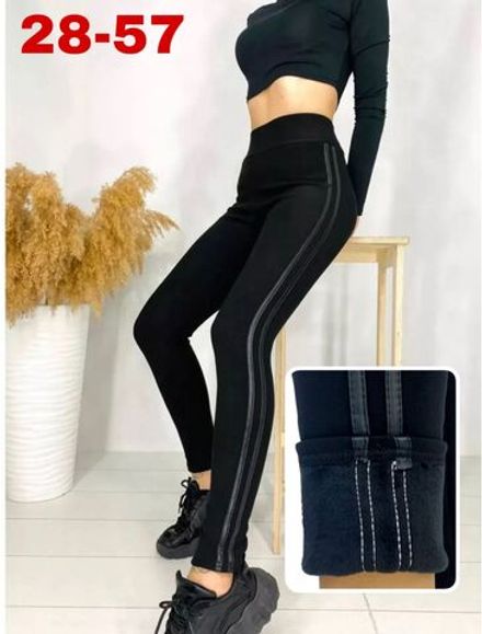 Легинсы 50352576 Fabrika