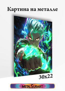 Картина на стену на металле от MetallSubArt