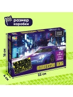 Светящийся пазл "Гонщик", 88 элементов