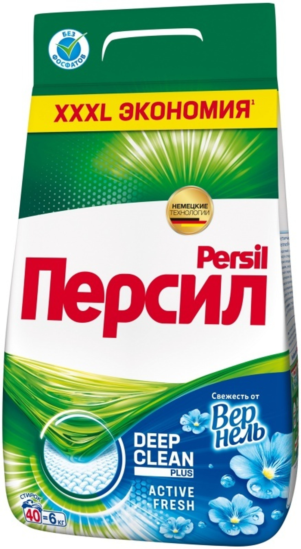 Персил Стиральный порошок Свежесть от Вернель, 6 кг
