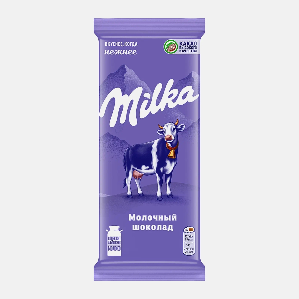 Молочный шоколад Milka 80г
