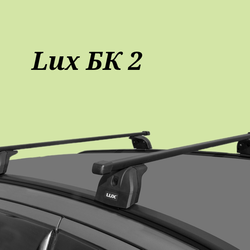 Багажник LUX с дугами 1,3 м прямоугольными в пластике  для Mitsubishi Outlander III 2012-... г.в.
