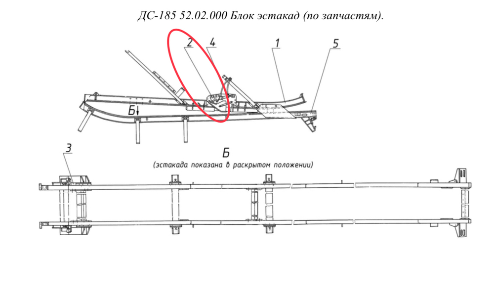 ДС-168 82.02.270 Упор поворотный (с 01.06.07г.)