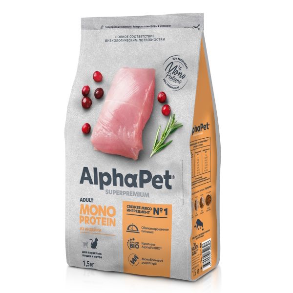 Сухой корм AlphaPet Superpremium Monoprotein для взрослых кошек из индейки
