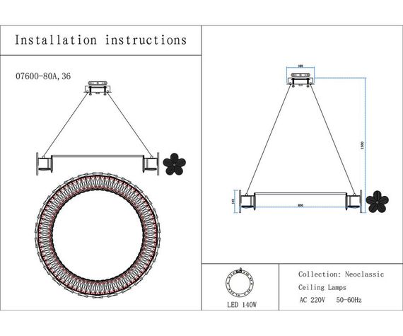 Люстра Kink Light Лиона 07600-80A,36