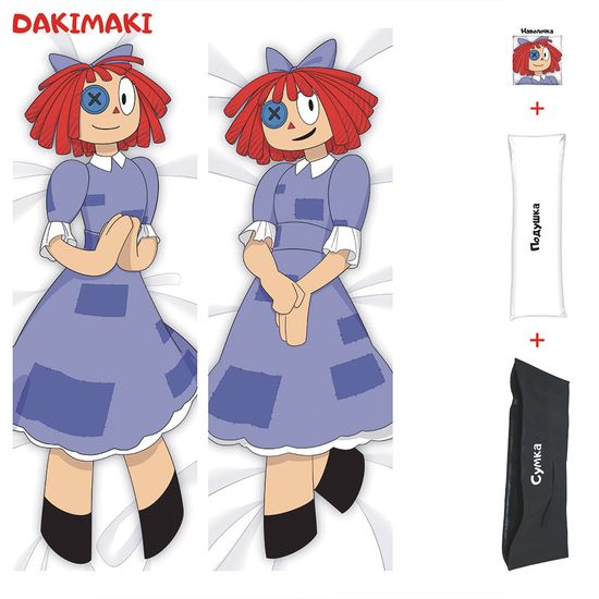 Дакимакура Рагата Цифровой цирк арт. 1290