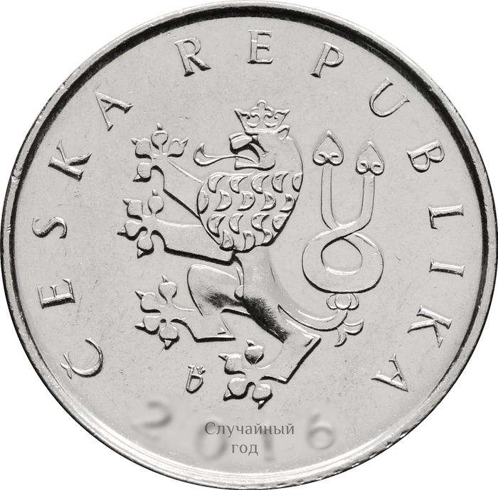 1 крона 1993-2020 Чехия XF