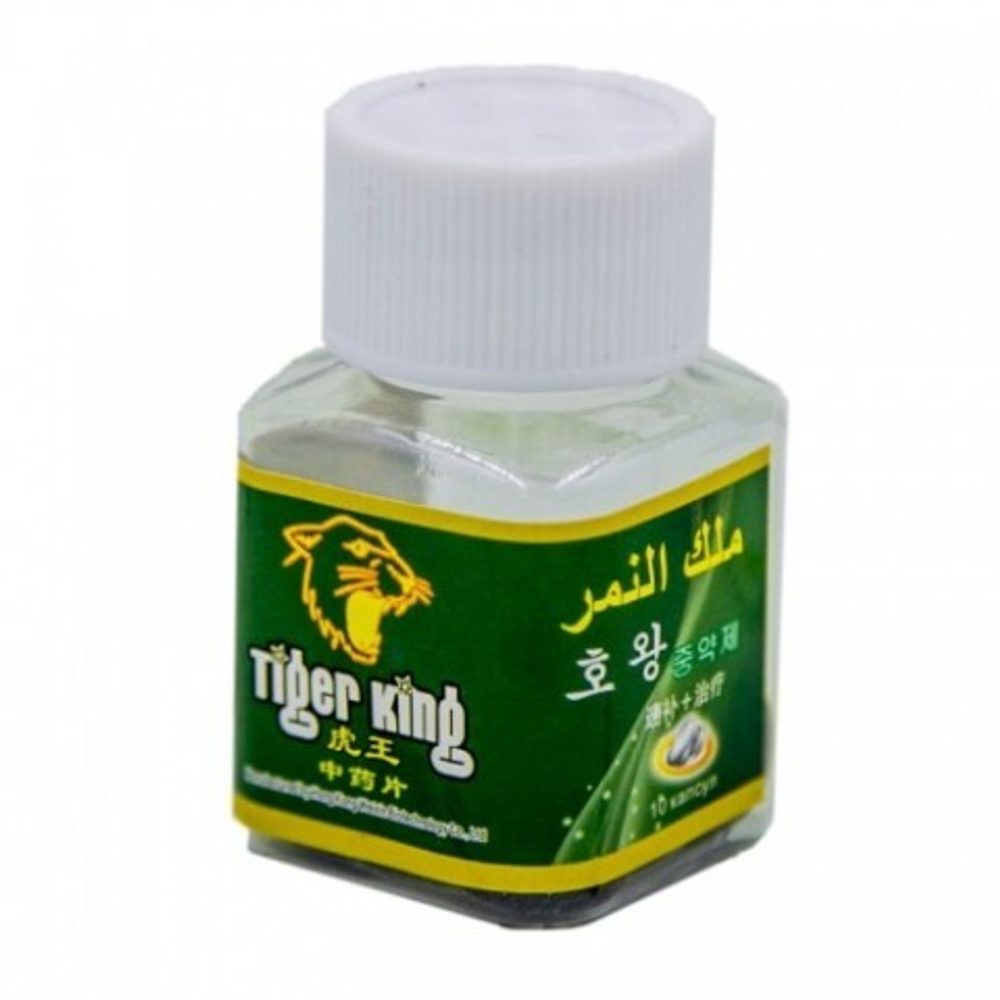 Король тигр