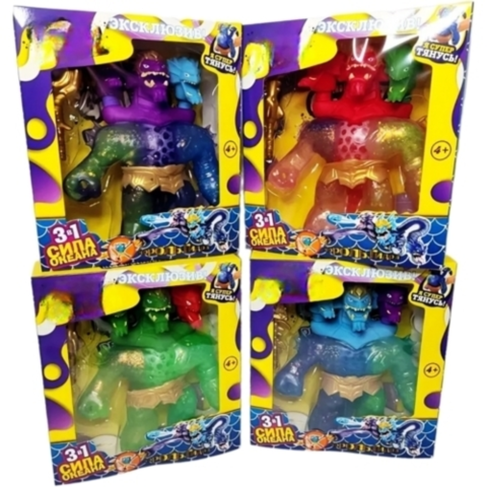 Игрушка тянучка 3в1 Сила океана