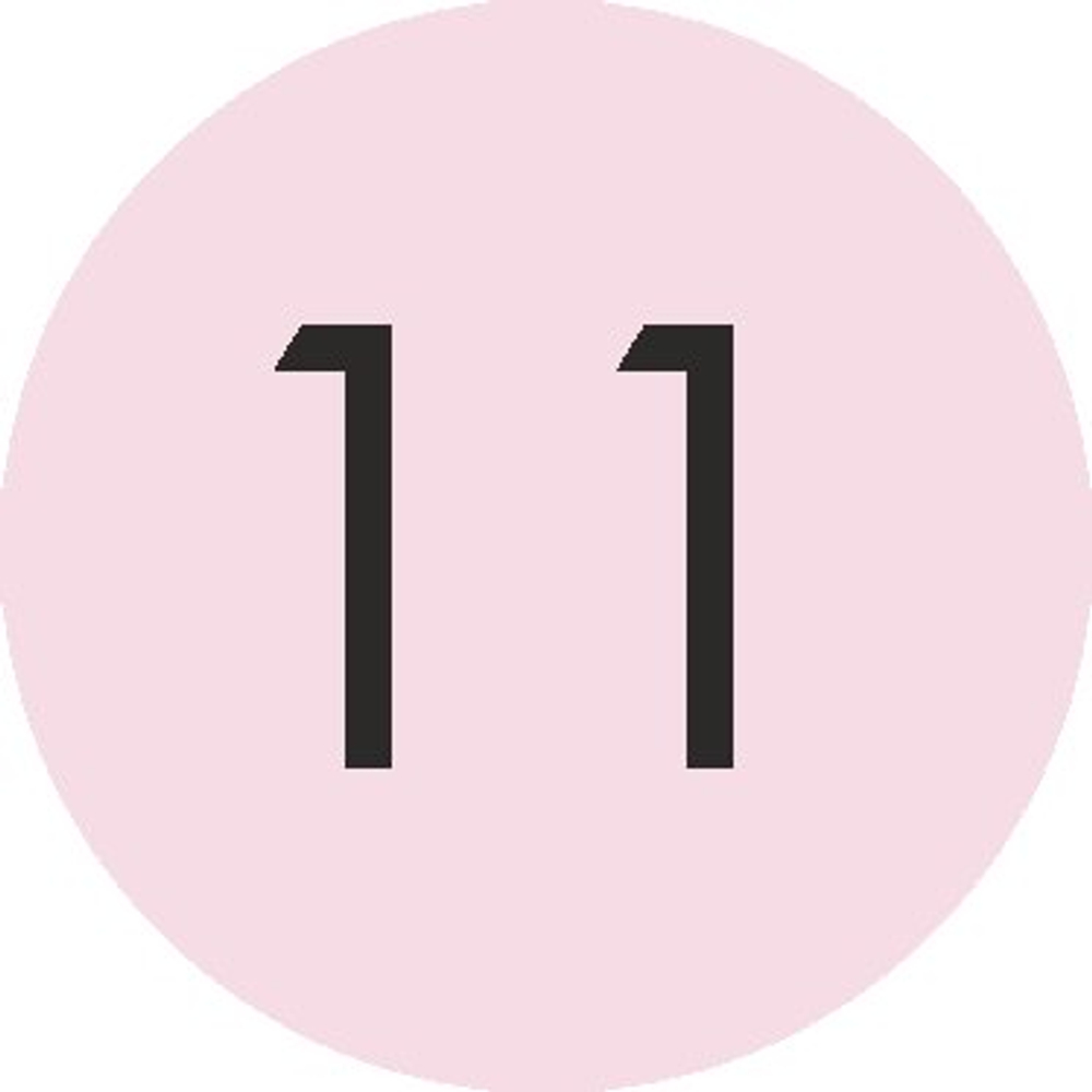 Стикер БОРДЮР для украшения стен, мебели, дверей