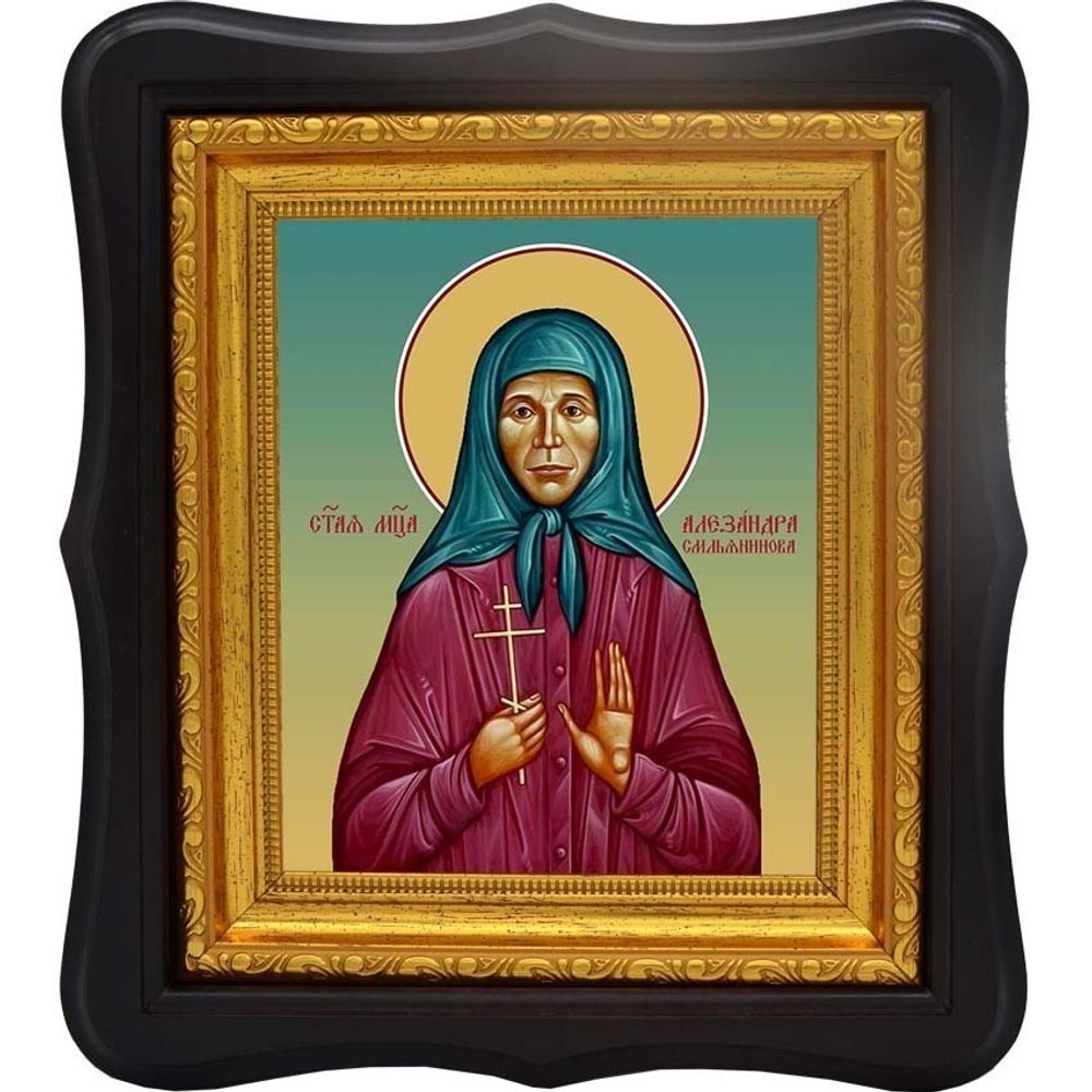 Александра Смольянинова мученица. Икона на холсте.