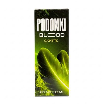 Жидкость BLOOD Salt 2% HARD 30 ml