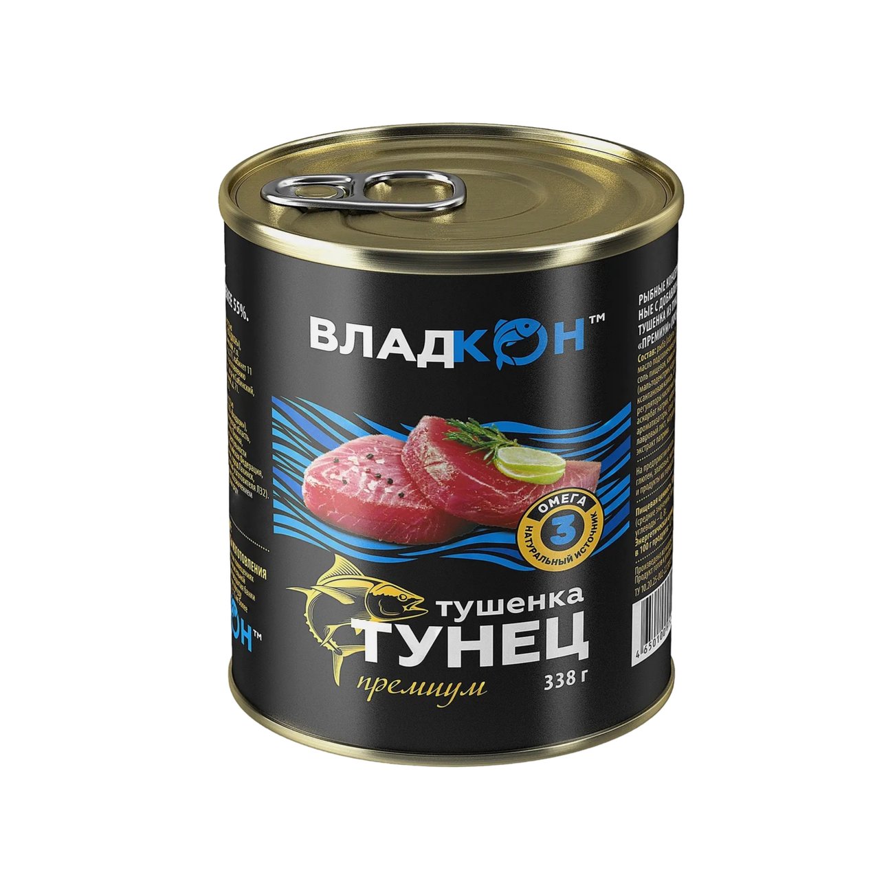 Тушенка Тунец
