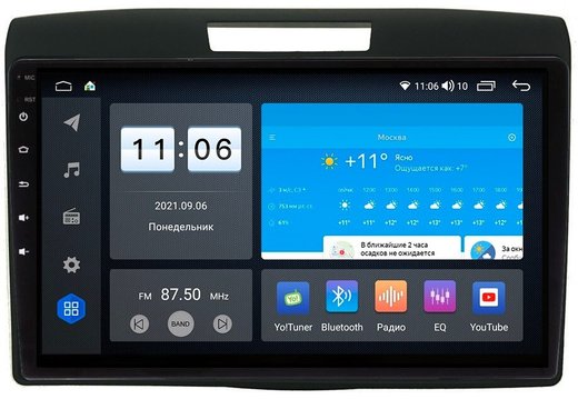 Магнитола для Honda CR-V 2012-2018 - Vomi AK580R9-MTK-LTE Android 10, 8-ядер, 4-64Гб, SIM-слот