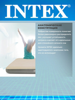 Мaтрас нaдувной Intex 64144 Pillow Rest King 183х203х25 см / Крoвать нaдувная Интeкс двухспальная велюровая королевского размера со встроенным подголовником