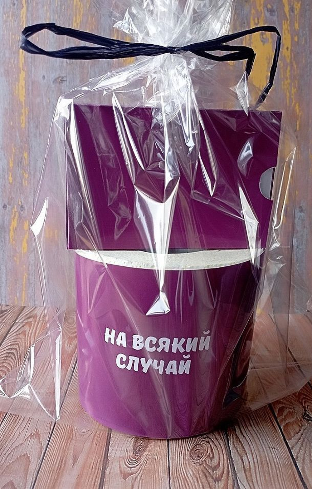 Подарочный женский набор, шуточный, Для самой важной ж...