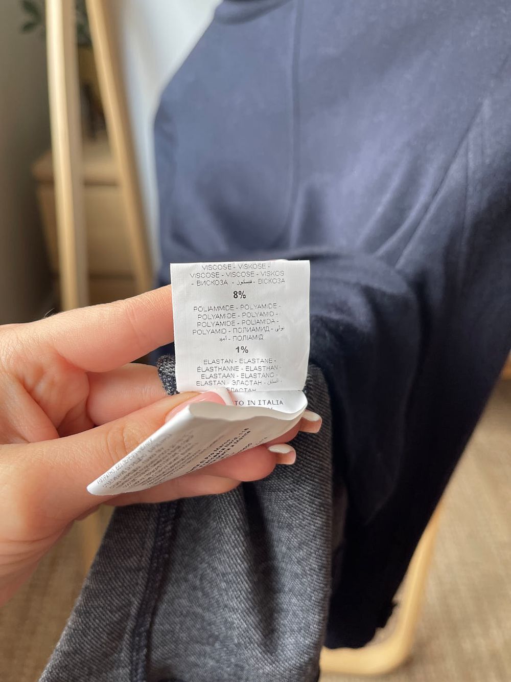 Пиджак Aletta, 152