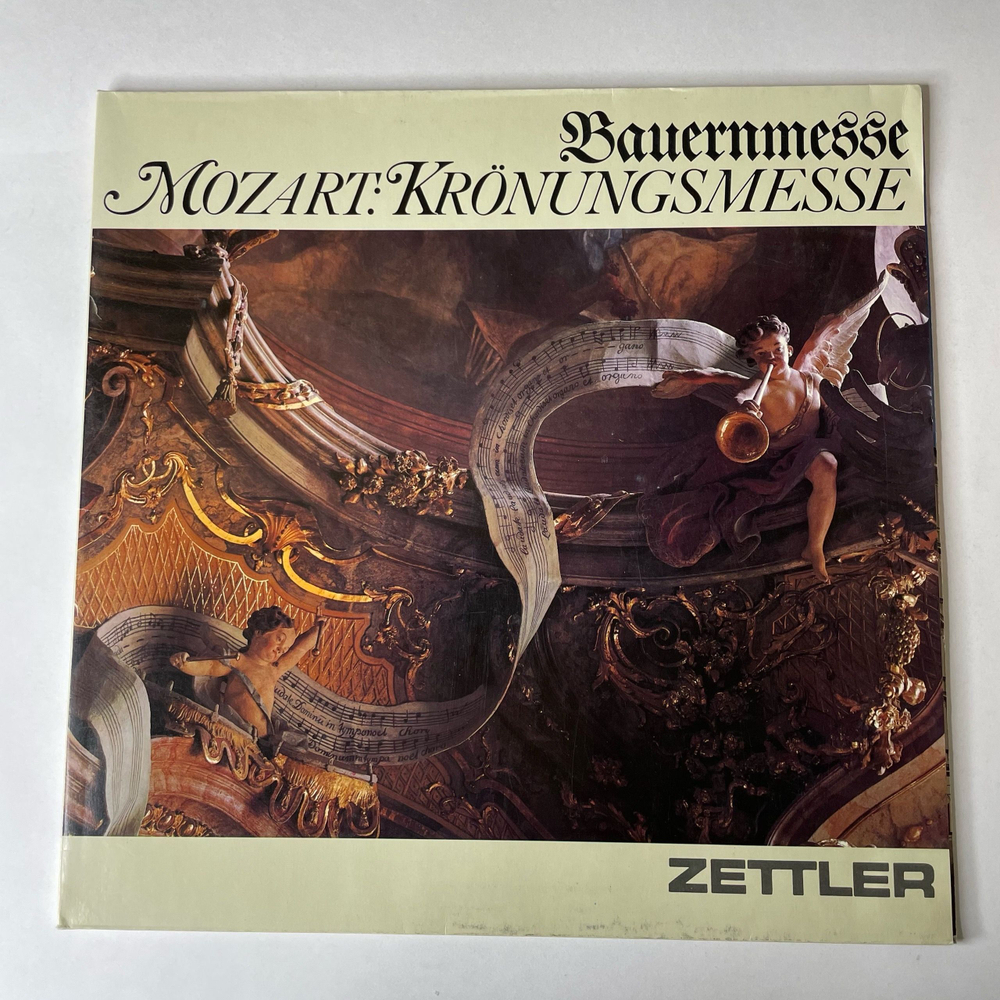 Винтажная виниловая пластинка LP Mozart Моцарт, Annette Thoma Bauernmesse, Mozart Kronungsmesse (Германия 1980)