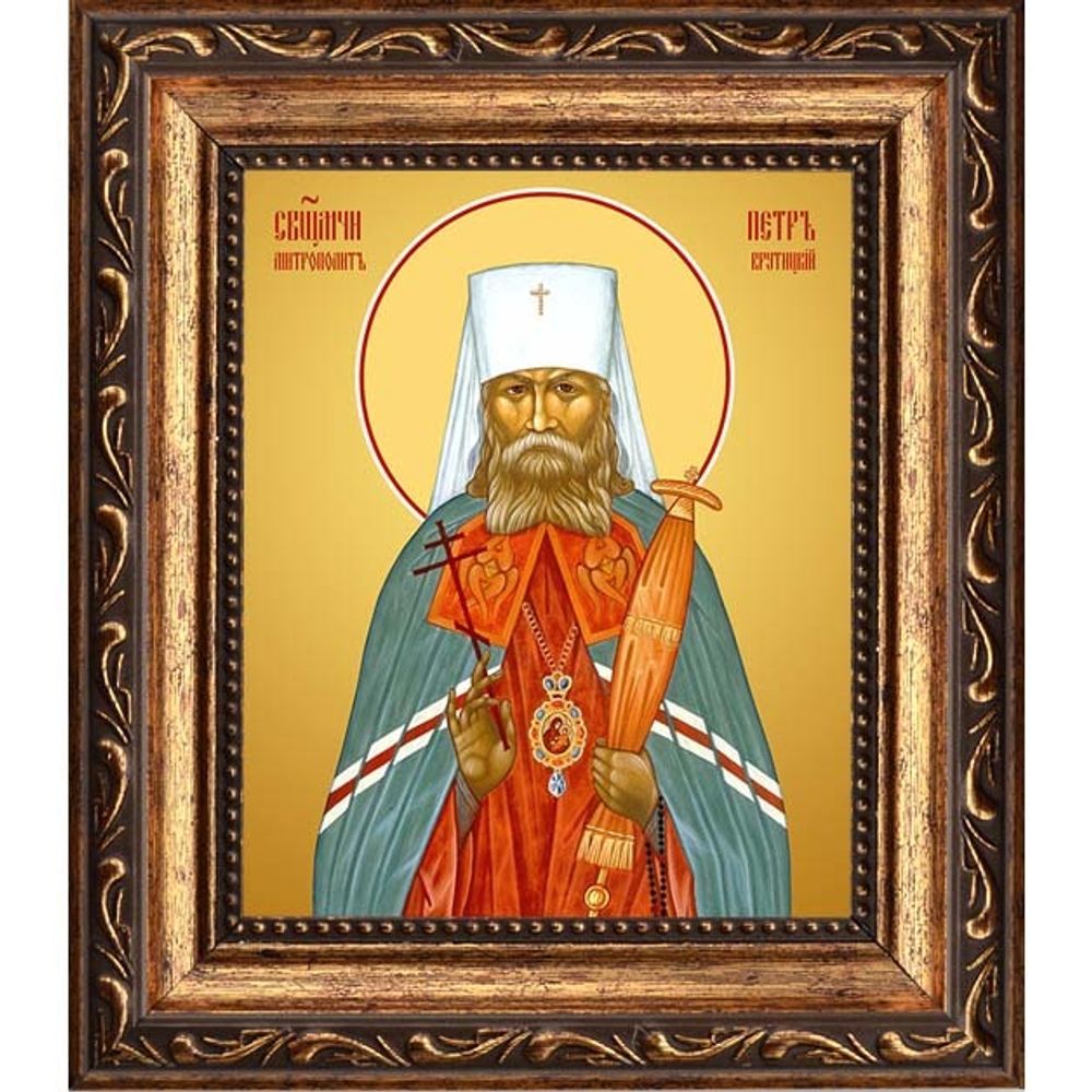 Петр (Полянский) Крутицкий, священномученик митрополит. Икона на холсте.