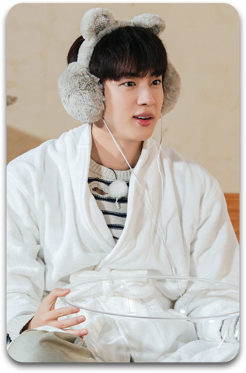 Карта / BTS #0987