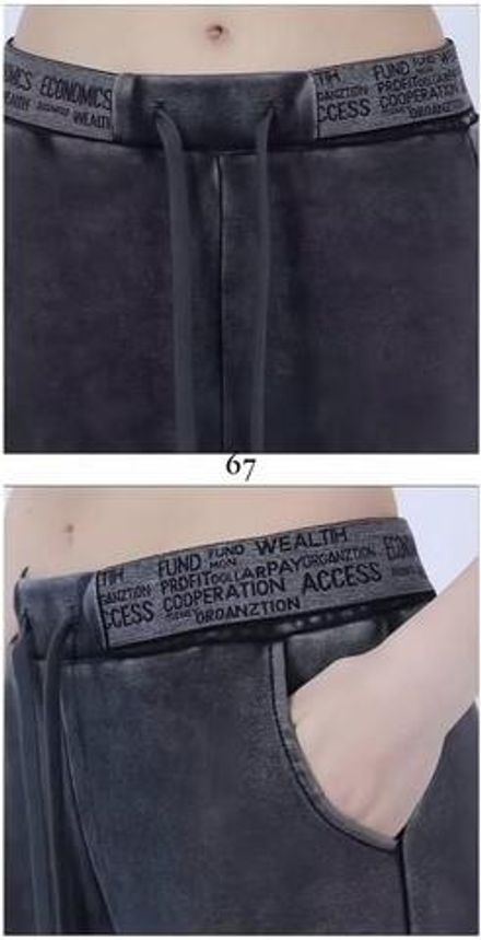 Брюки 7365152 Fabrika