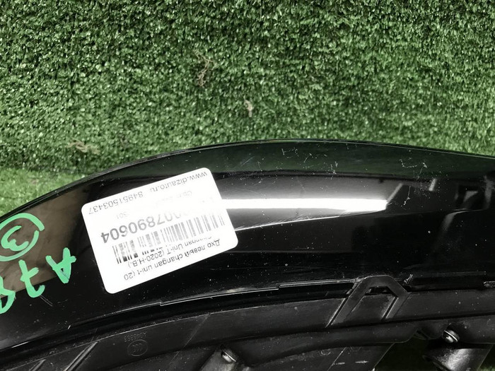 ДХО левый Changan Uni-T (2020-н.в.) LED