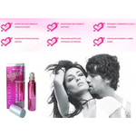 Духи "Sexy Life" жен. № 1 (10мл.) - философия аромата L`Eau par Kenzo