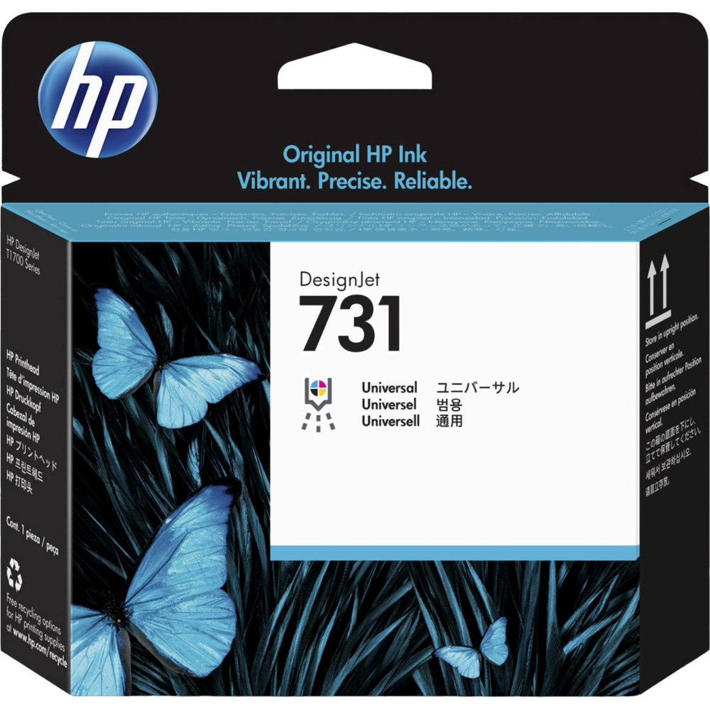 Головка печатающая HP 731 P2V27A для DesignJet T1700