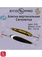 Блесна для рыбалки вертикальная ECOPRO Сеголетка, 40мм, 3,5г, BIB