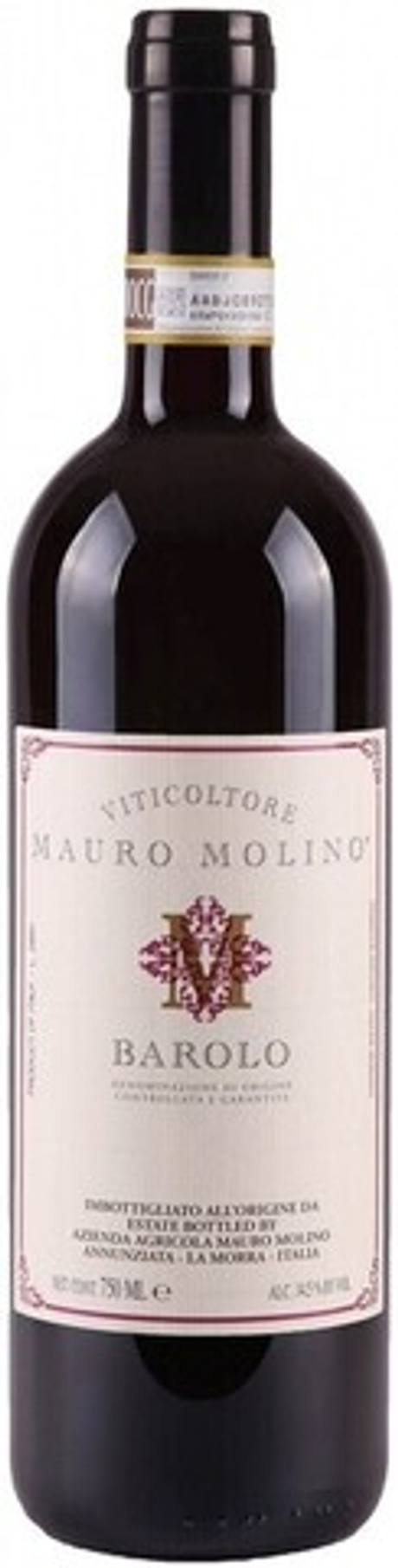 Вино Бароло