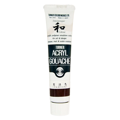 Акриловая гуашь Turner 20 мл. Japanesque Dark Brown