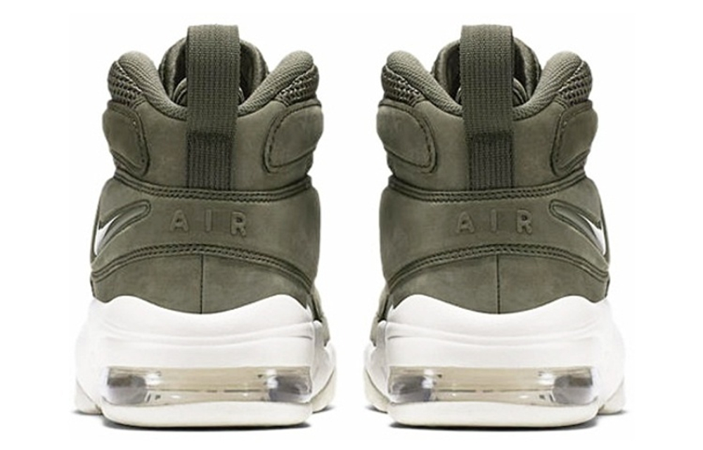 Кроссовки Nike Air Max 2 Uptempo Urban Haze