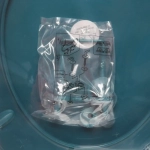 Сиденье для унитаза «Лазурь»