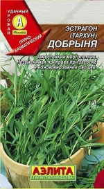 Эстрагон Добрыня 0,05г Ц Аэлита