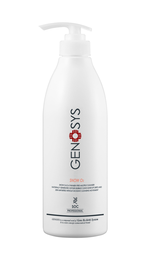GENOSYS SNOW О2 | Очищающая кислородная пенка для лица