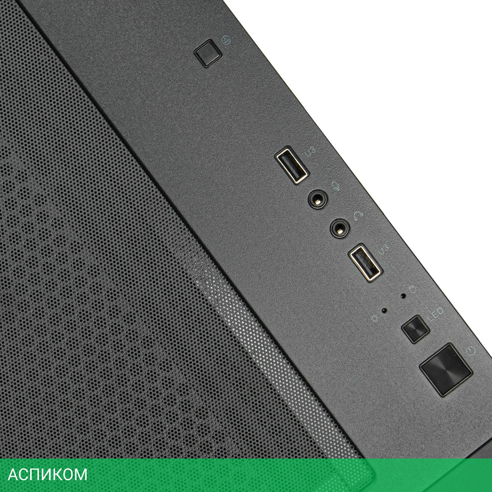 Корпус SilverStone SST-FA312Z-BG без БП (G41FA312ZBG0020)
